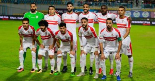 النهار