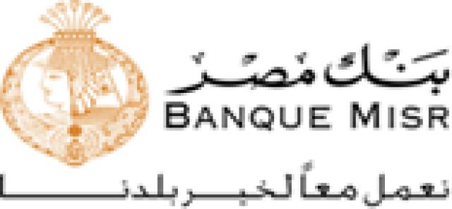 النهار