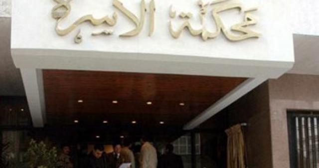 النهار