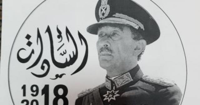 النهار