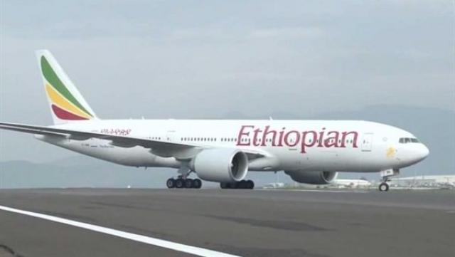 النهار