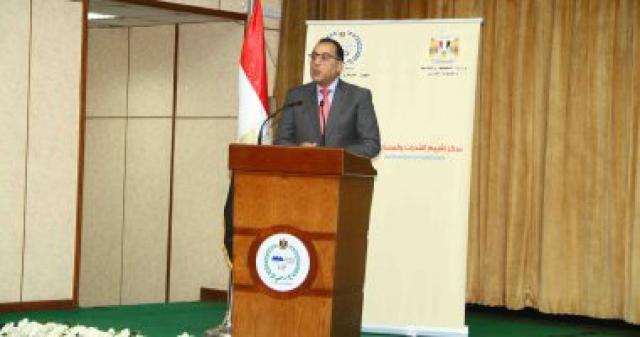دكتور مصطفى مدبولى رئيس الوزراء