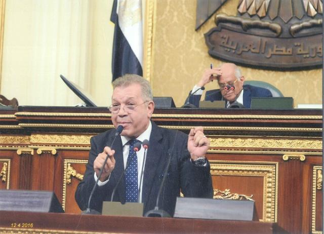 النائب أسامة شرشر- أرشيفية
