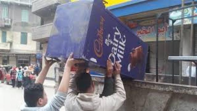 رئيس حي المعادي: غلق وتشميع  الكافيهات وإزالة المباني المخالفة