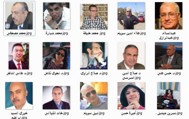 نجوم السوشيال ميديا 