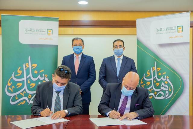 جانب من توقيع بروتوكولات التعاون