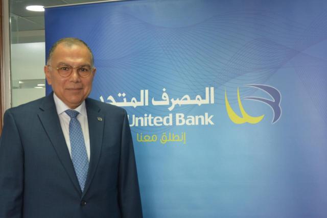مصطفي عبد الحميد مساعد العضو المنتدب لقطاع العمليات المصرفية