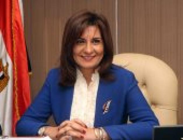 وزيرة الهجرة لأطفال مصر بأمريكا: هستناكوا فى مصر ناكل ملوخية.