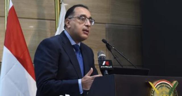 النهار