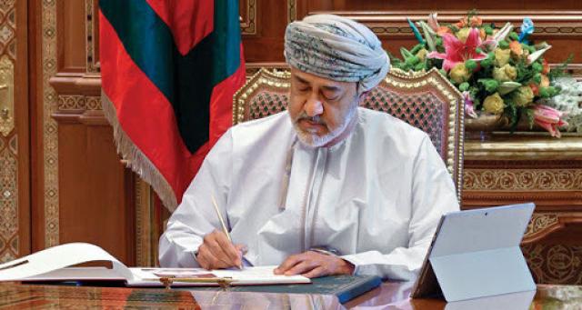 السلطان هيثم بن طارق سلطان عُمان