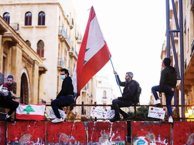 مظاهرة في لبنان