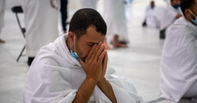 الحج