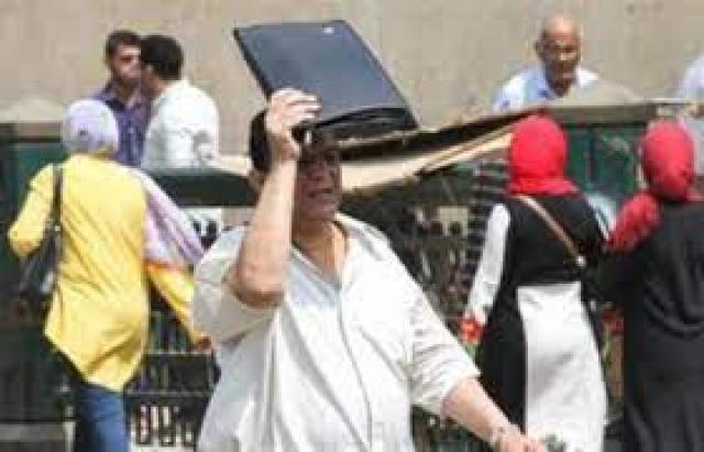 الأحوال الجوية