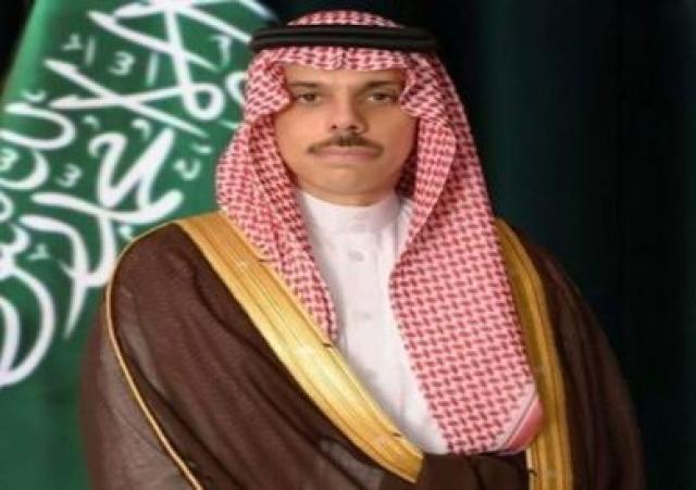 وزير خارجية السعودية 