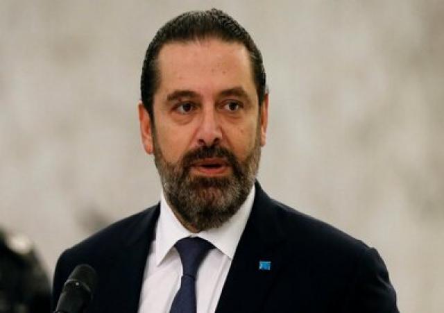 رئيس الحكومة اللبنانية المكلف سعد الحريري