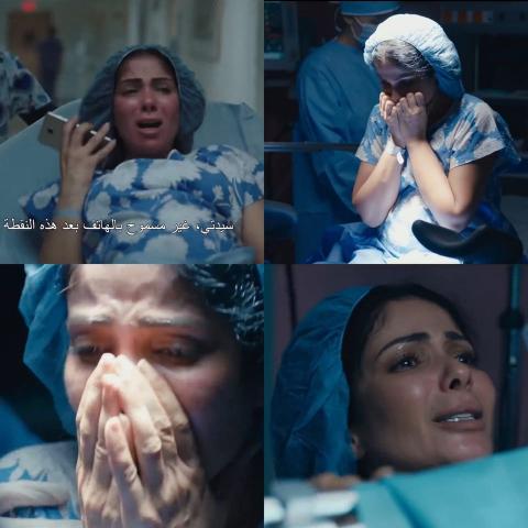 منى زكى