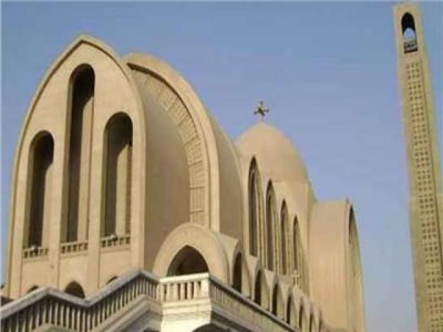 كنائس إيبارشية الأقباط الأرثوذكس بمحافظة الفيوم