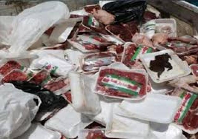 صحة بنى سويف : إعدام 121كجم من الأغذية والمنتجات لعدم صلاحيتها للاستهلاك الآدمي