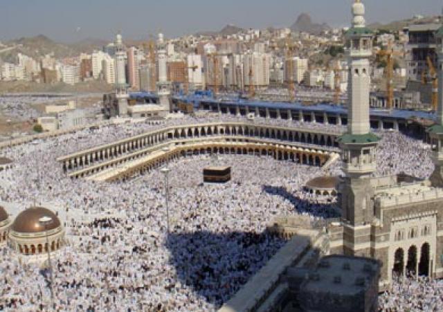الحج في السعودية