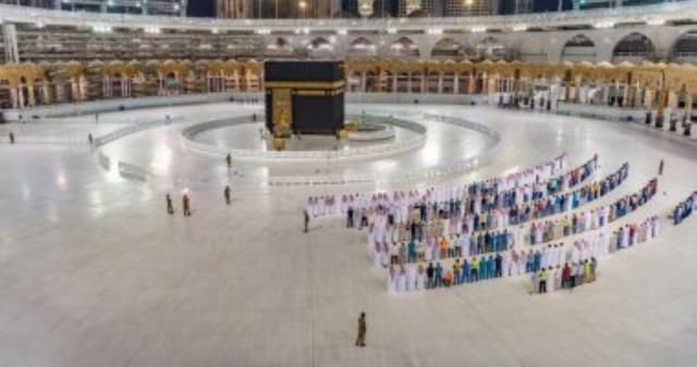 الكعبة المشرفة