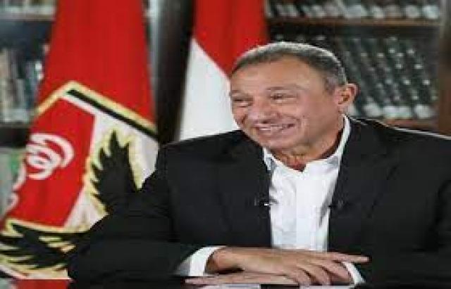 الخطيب