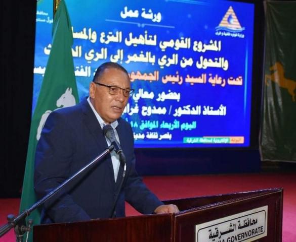 محافظ الشرقية في ندوة تأهيل الترع والمساقي