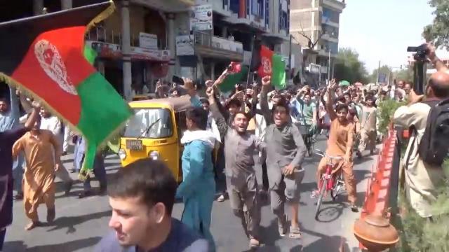 تظاهرات ضد طالبان في جلال آباد