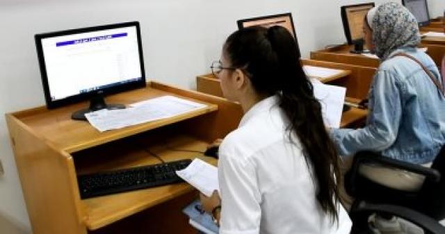 تنسيق الجامعات