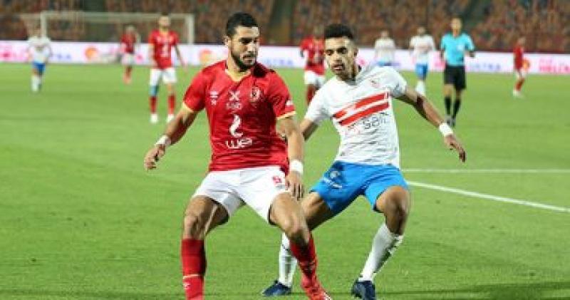 الأهلي والزمالك