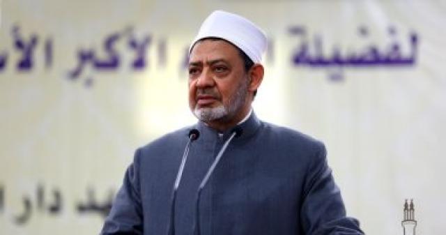 الدكتور أحمد الطيب، شيخ الأزهر الشريف