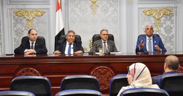 لجنة الإدارة المحلية بمجلس النواب