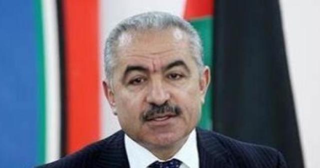 رئيس الوزراء الفلسطينى محمد اشتية