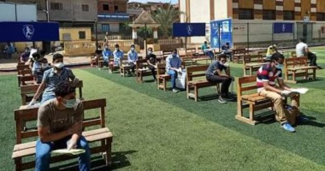 طلاب المدارس