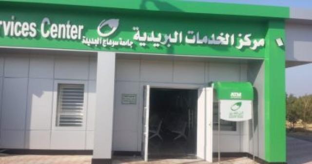 النهار