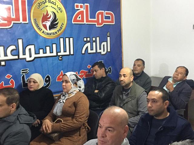 ”حماة وطن الإسماعيلية” تناقش دور القوات المسلحة في إدارة الأزمات بعد ثورة ٢٥ يناير