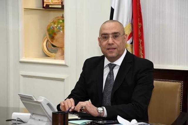 وزير الإسكان يتابع الموقف التنفيذى للمشروعات الجارى تنفيذها بمدينة رشيد الجديدة