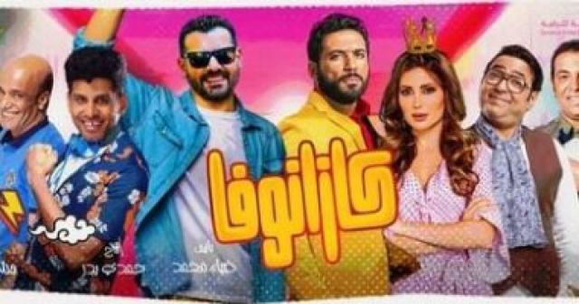 النهار