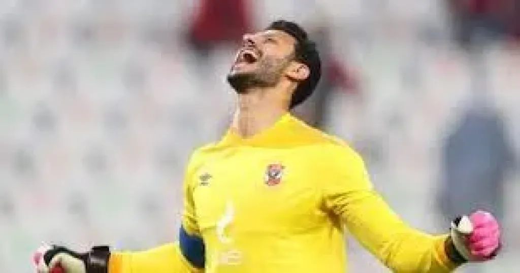 26 بطولة حصاد رحلة محمد الشناوى مع الأهلى فى عيد ميلاده اليوم