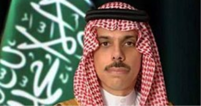 النهار