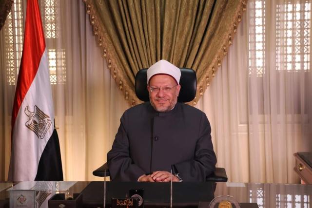 مفتى الجمهورية