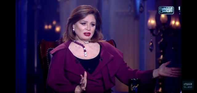 إلهام شاهين