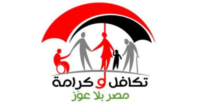 النهار