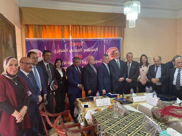 مؤسسة «النهار» ومركز «الفارابي» يطلقان مبادرة المجتمع المدني المصري ”لحل الأزمة الروسية الأوكرانية»