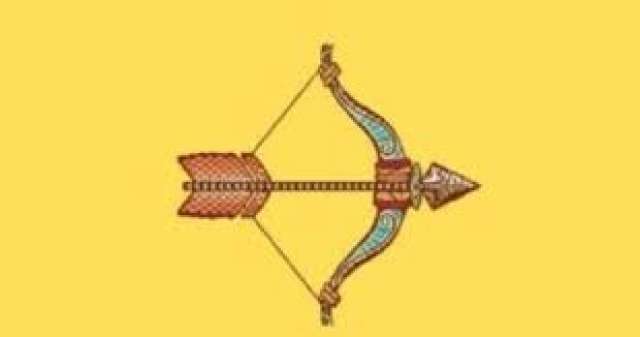 النهار