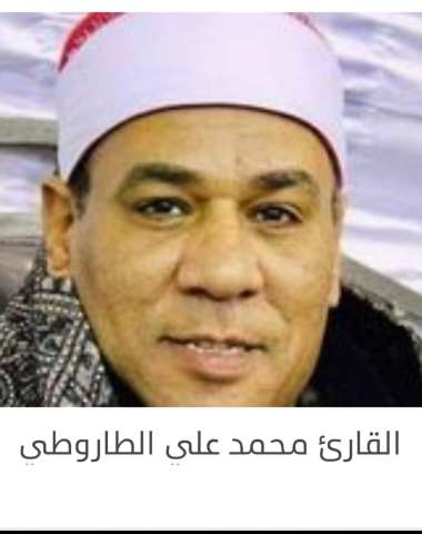 النهار