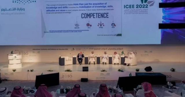 المؤتمر والمعرض الدولي للتعليم السعودي 2022 يختتم فعالياته بأكثر من 147 ألف زيارة ومشاركة في الجلسات العلمية وورش العمل