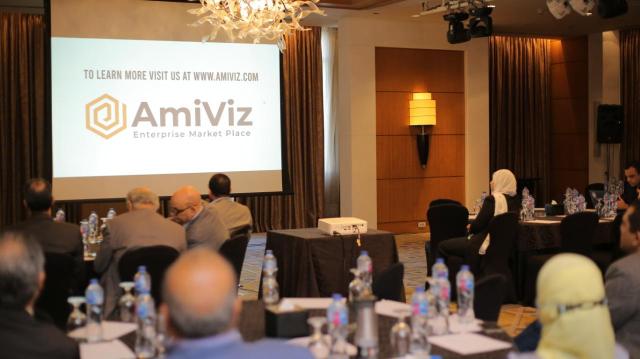 شركة AmiViz تنظم مؤتمرها بالقاهرة للكشف عن أحدث تقنياتها وحلولها في مجال أمن المعلومات