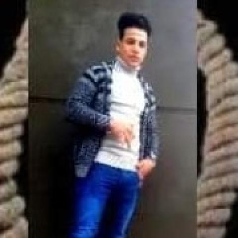 المتهم