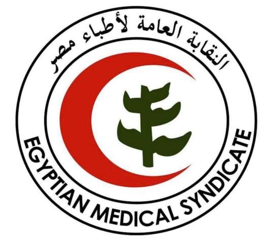 مصر للطيران مستمرة في تقديم تخفيضات للأطباء على جميع خطوطها