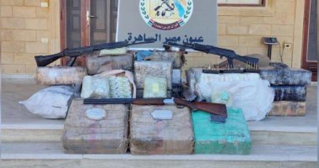ضبطية قوات حرس الحدود